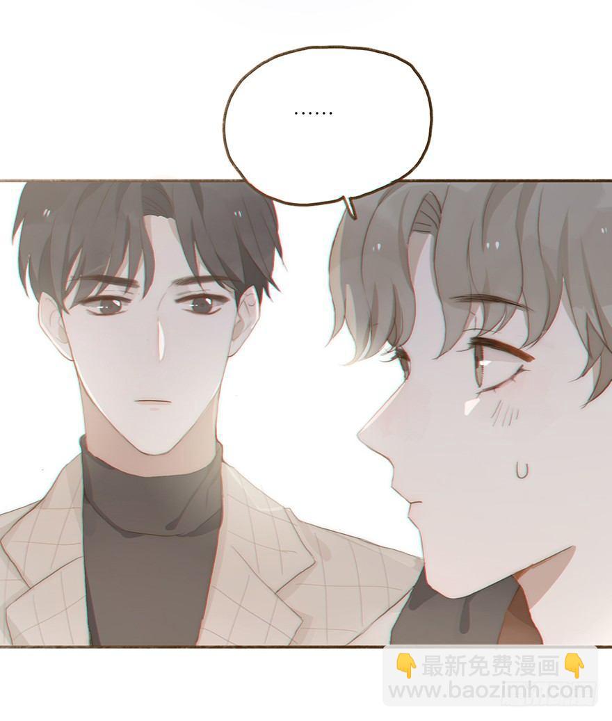 迟开之花（八）(1/2)-第10话