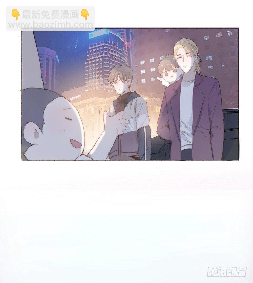 迟开之花（八）(1/2)-第10话