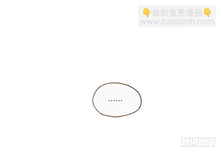 迟开之花（八）(1/2)-第10话