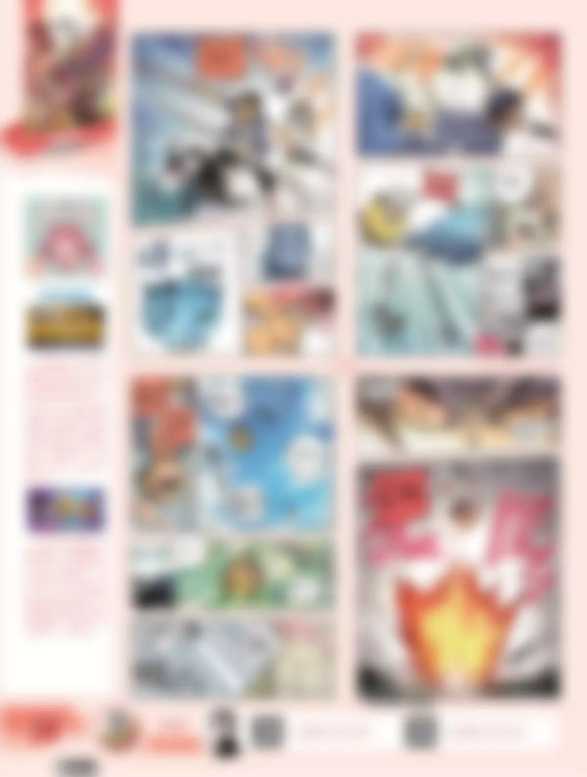 🍻风炫漫画 第二十一期 第42页