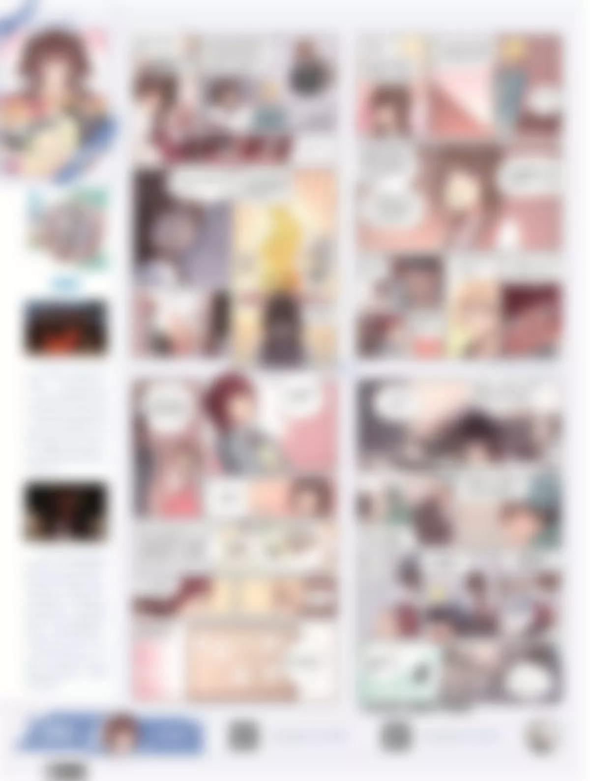 🍻风炫漫画 第二十三期 第29页