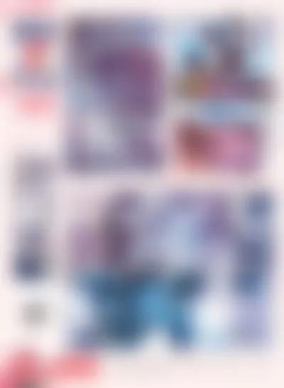 🍻风炫漫画 第六期 第24页