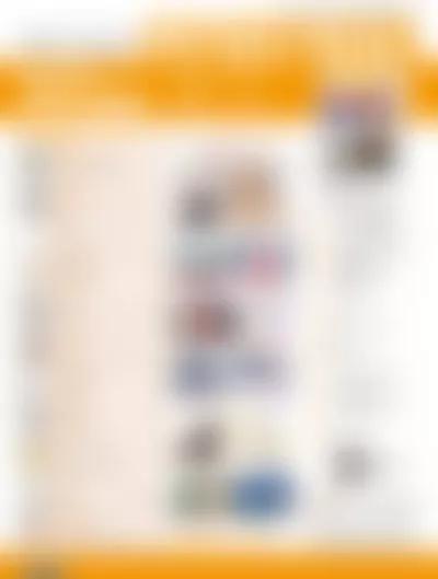 🍻风炫漫画 第六期 第7页