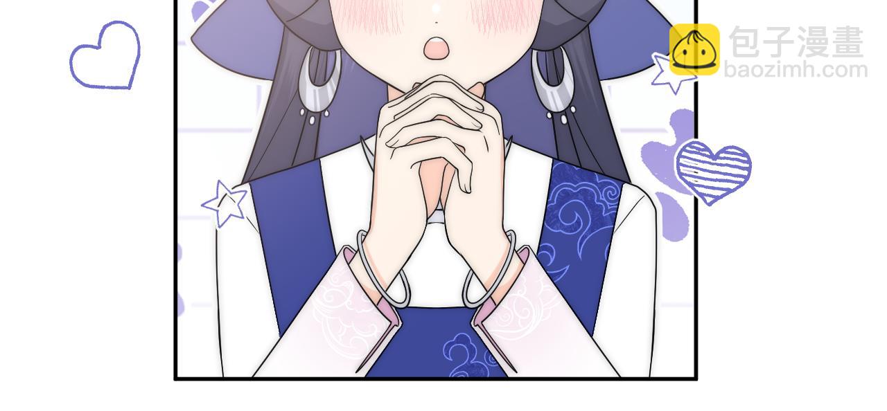花开两朵，话分两头(1/2)-第10话