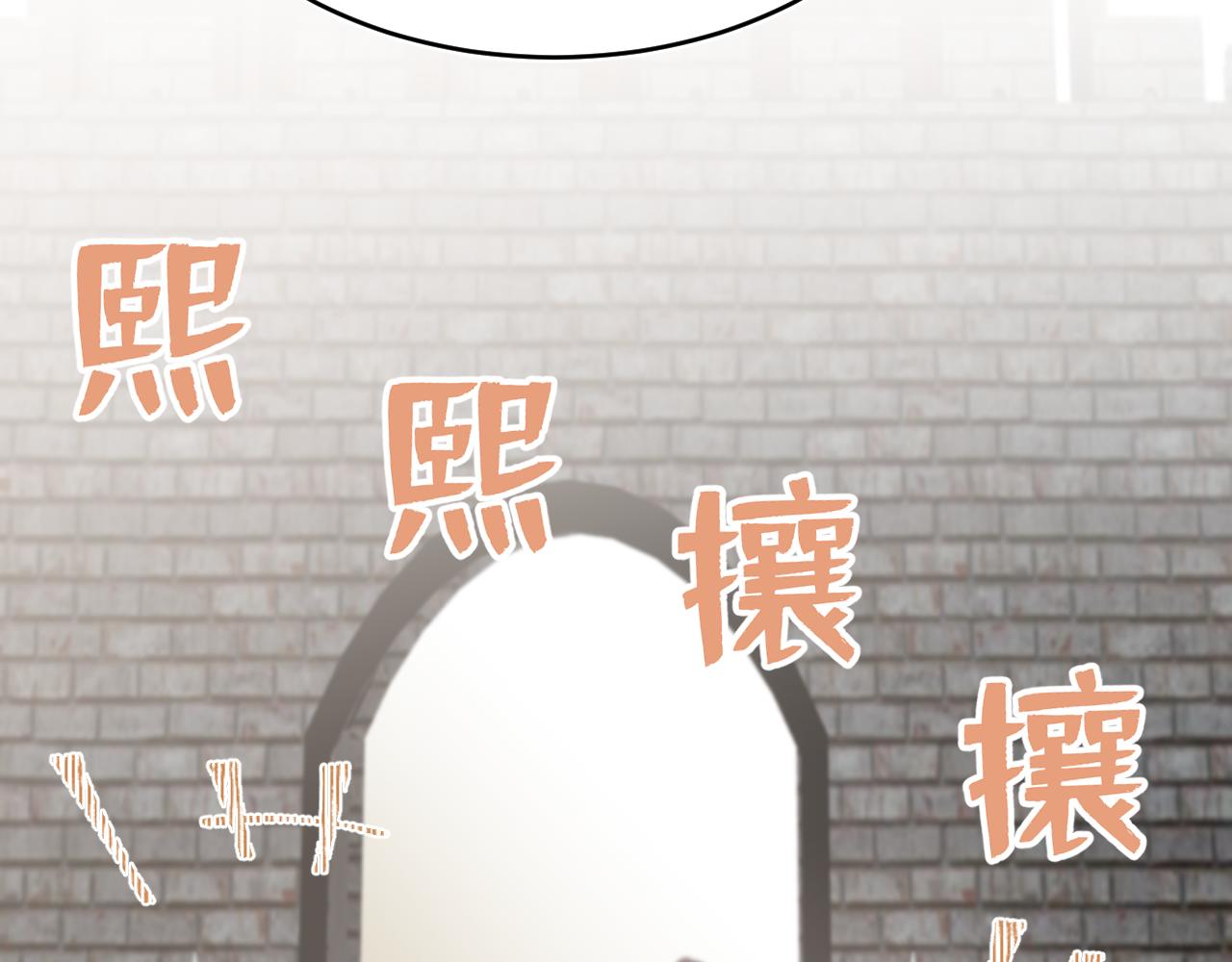 远处的景色忽隐忽现(1/2)-第16话