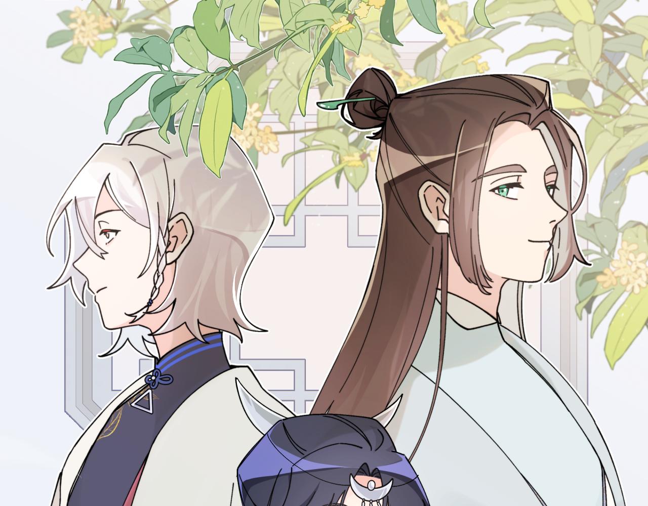 面对任务要拿出百分百的真诚 上(1/2)-第2话