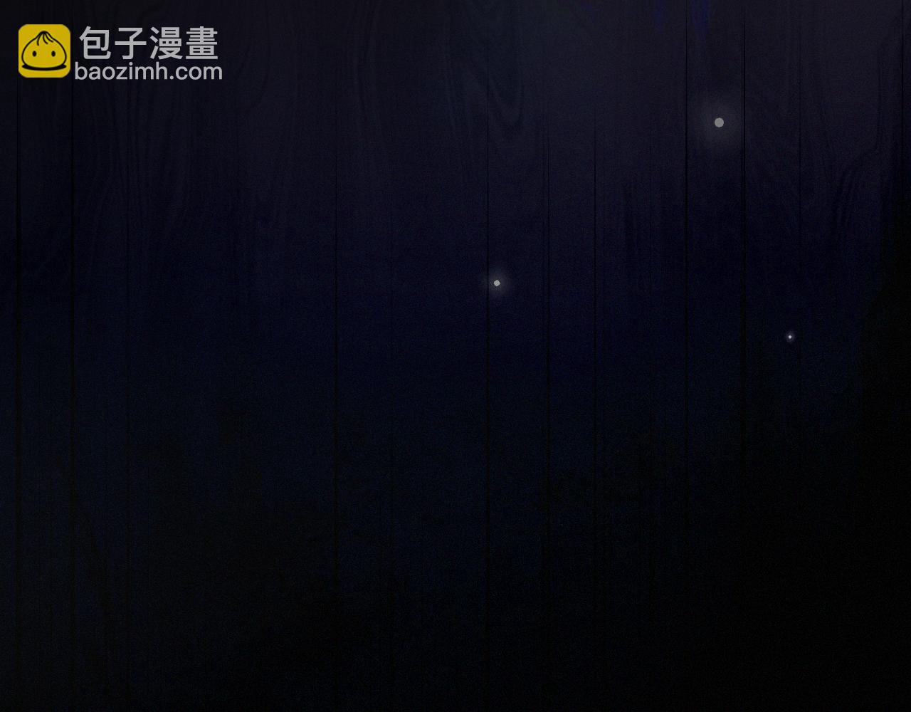你在我身边(1/2)-第32话
