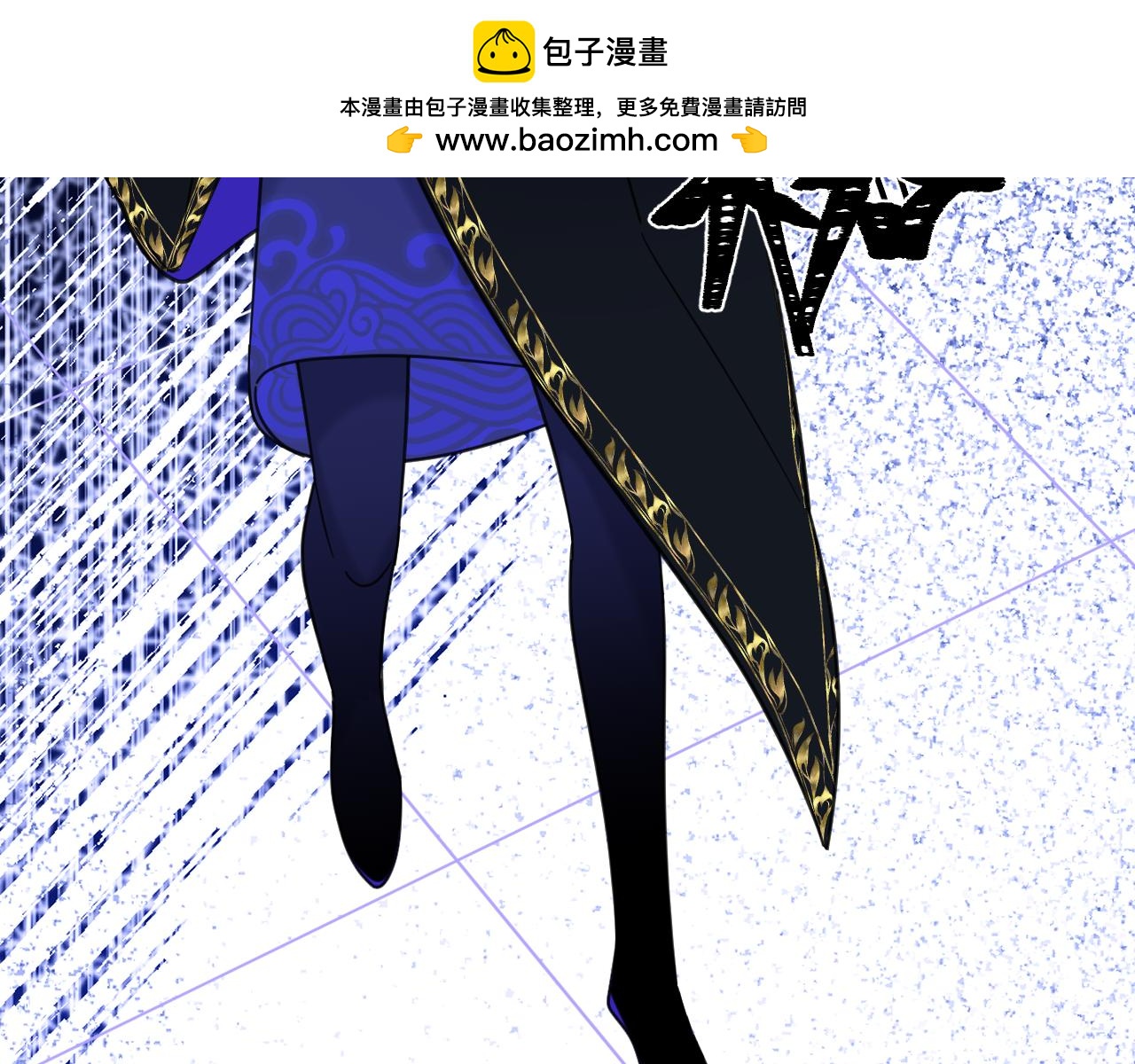 你在我身边(1/2)-第32话