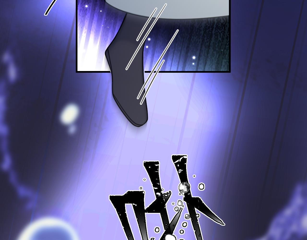 你在我身边(1/2)-第32话
