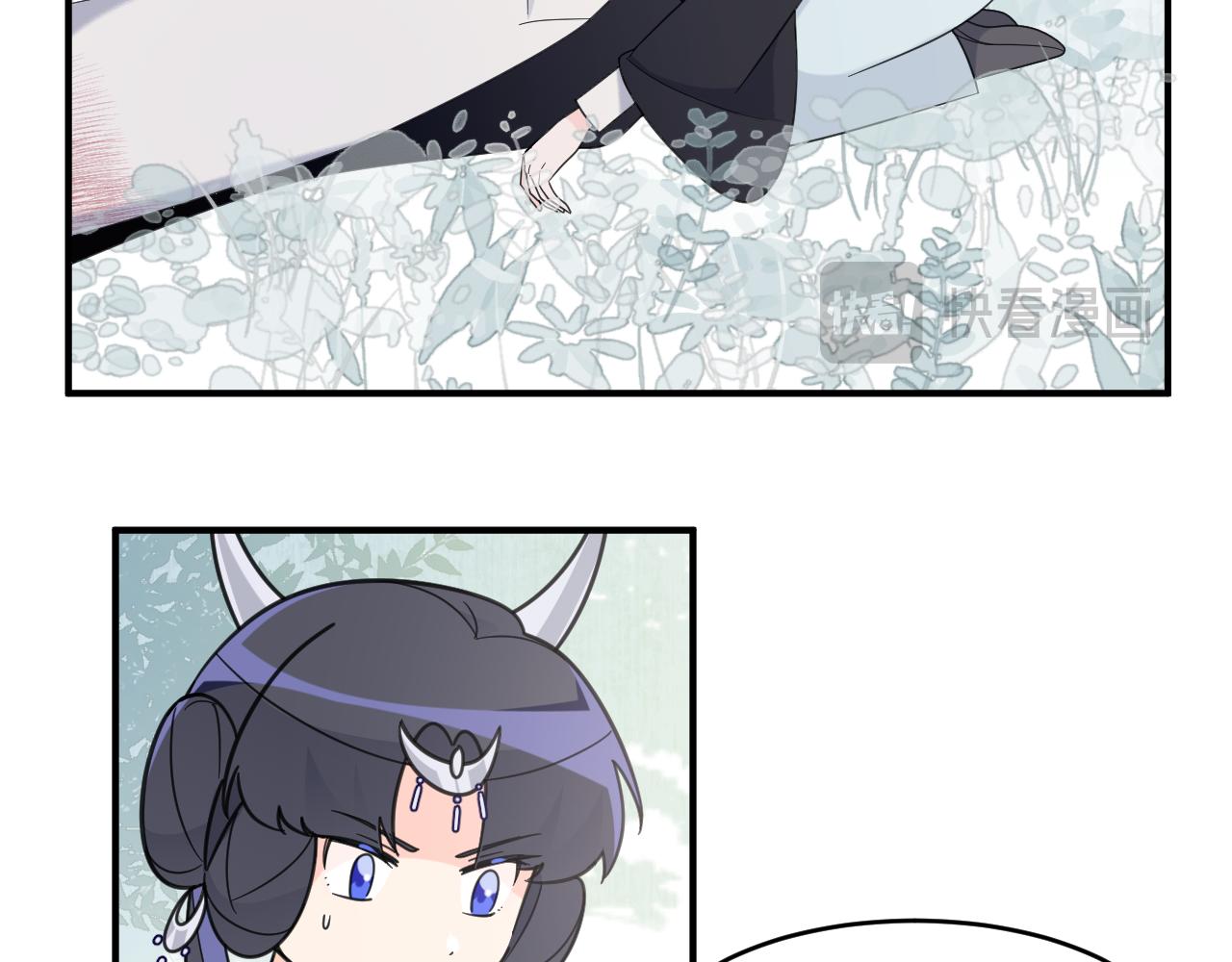 湖中没有美景(1/2)-第36话
