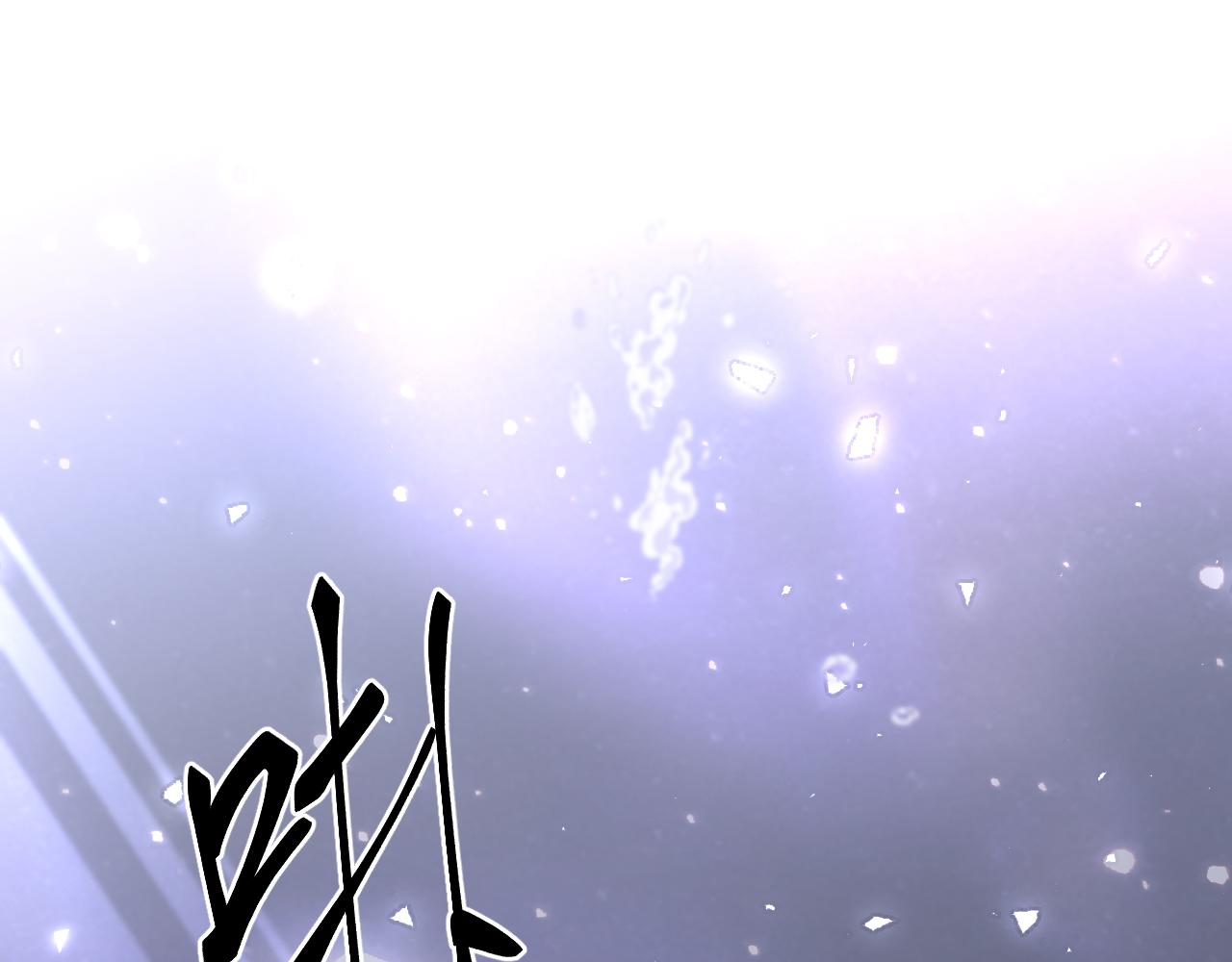 湖中没有美景(1/2)-第36话