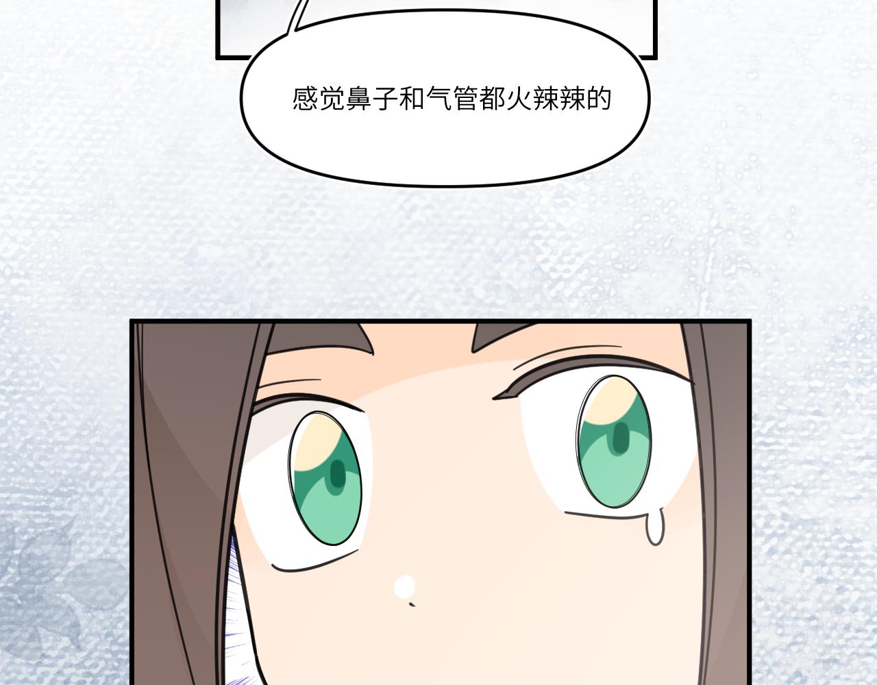 湖中没有美景(1/2)-第36话