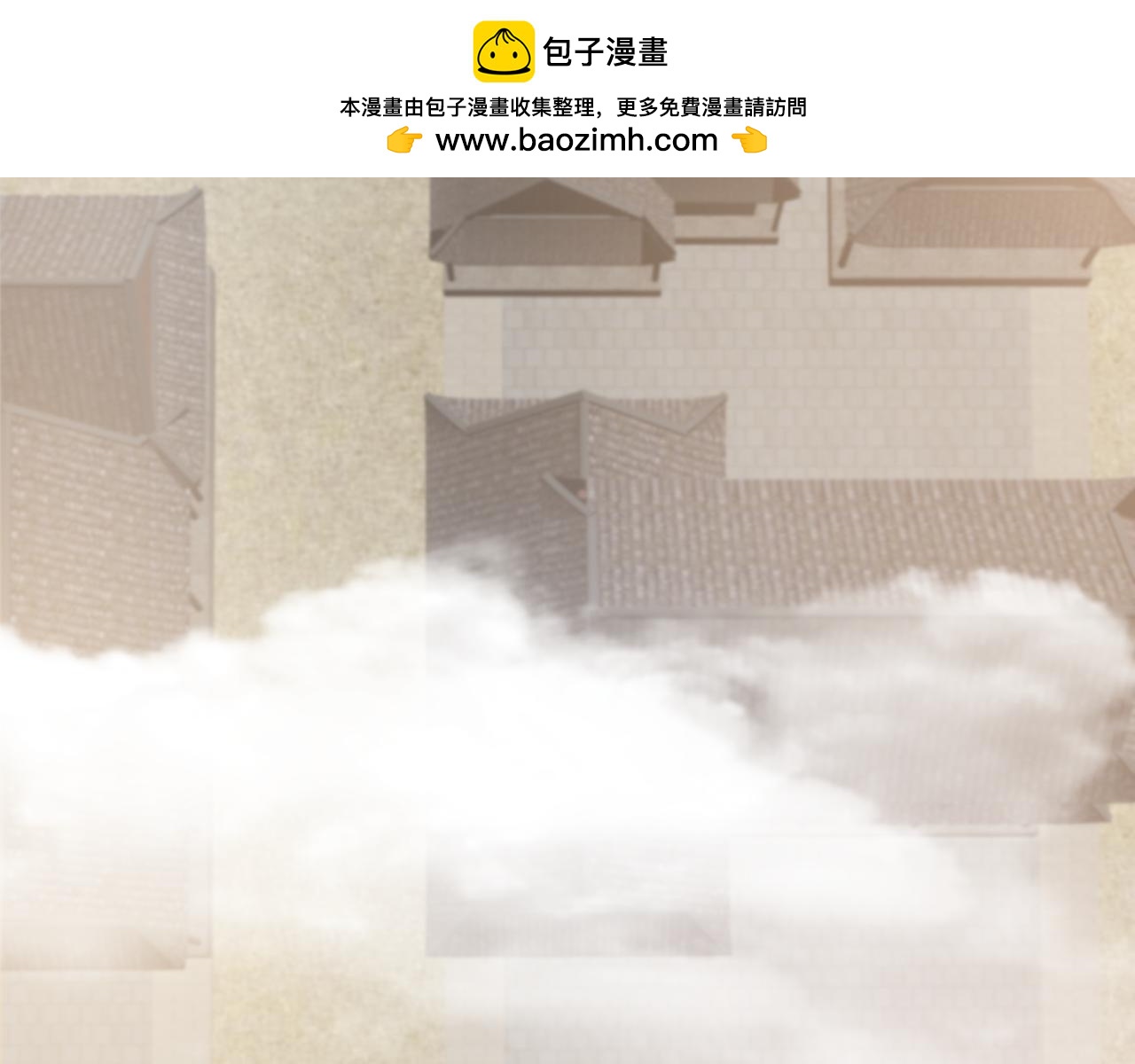 忘性大也可以是件好事(1/2)-第4话