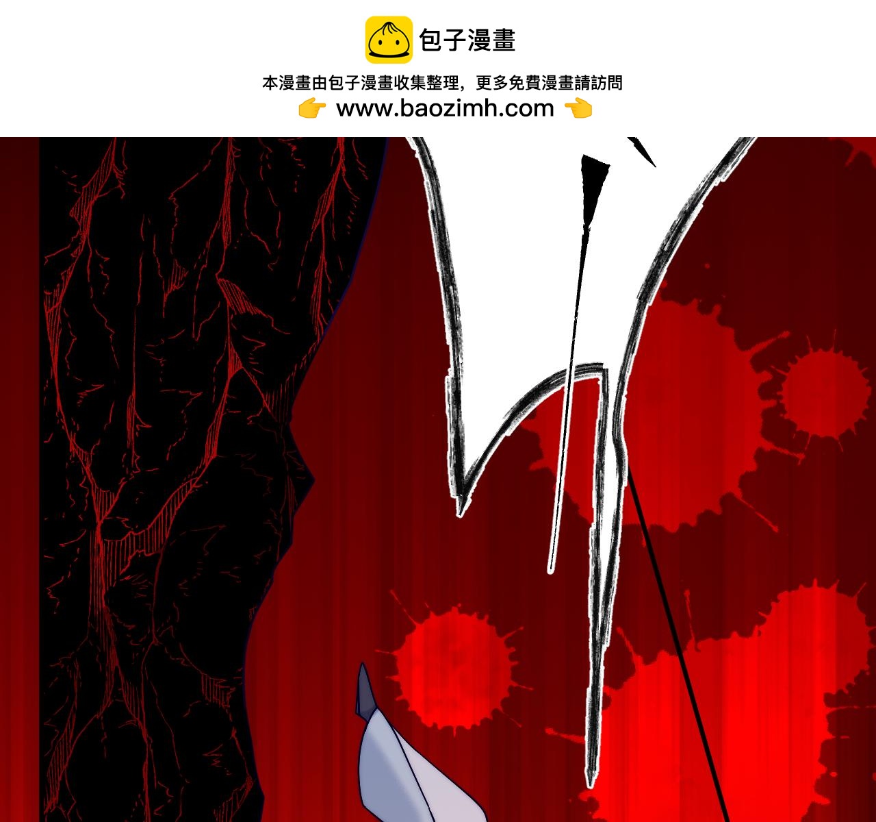 随之沉默的念头(1/2)-第40话