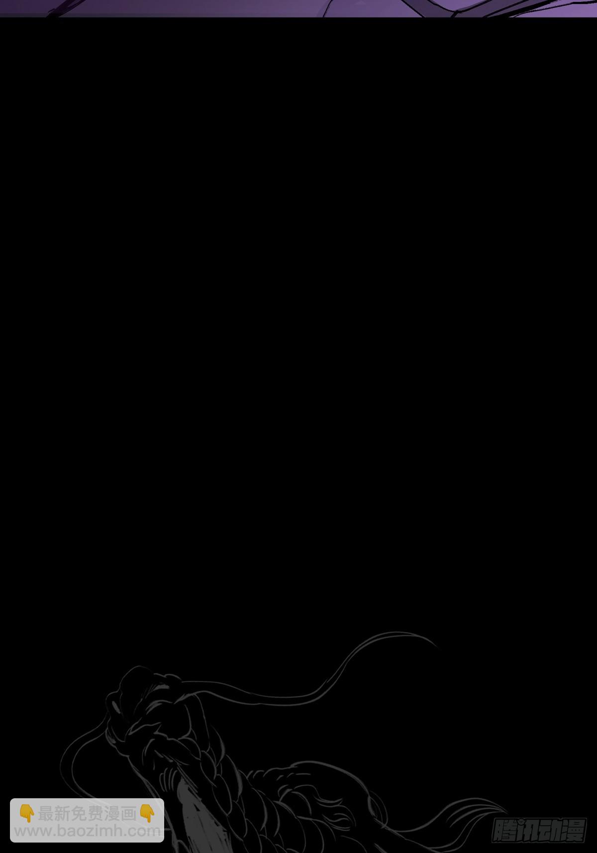 绝境(1/3)-第102话