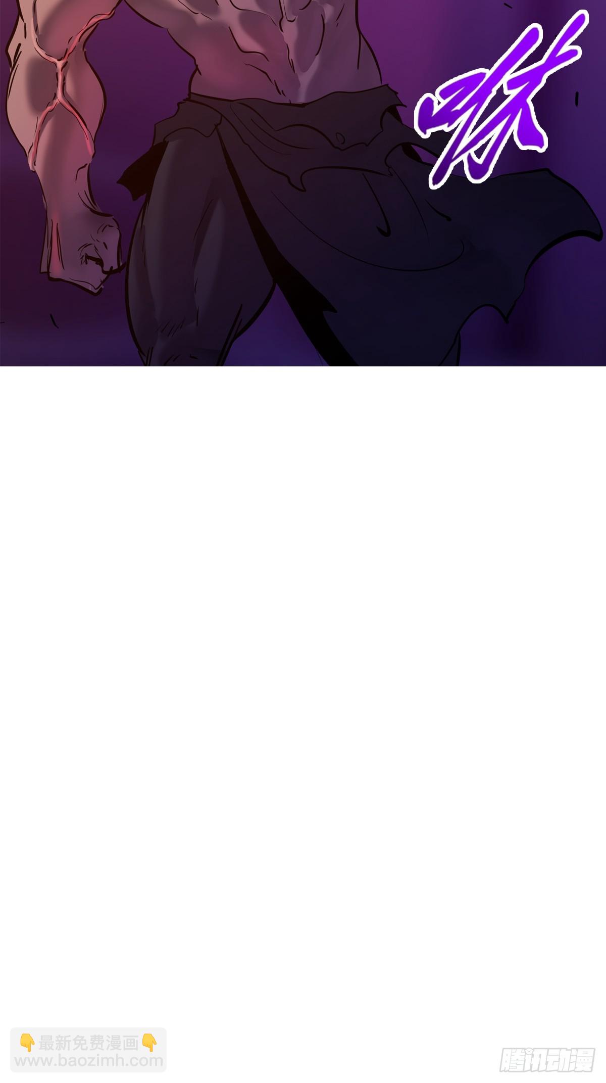 觉(1/2)-第104话