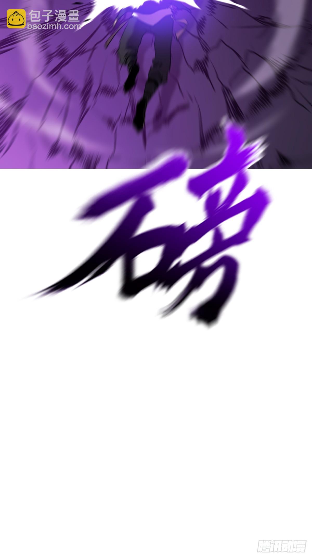 觉(1/2)-第104话