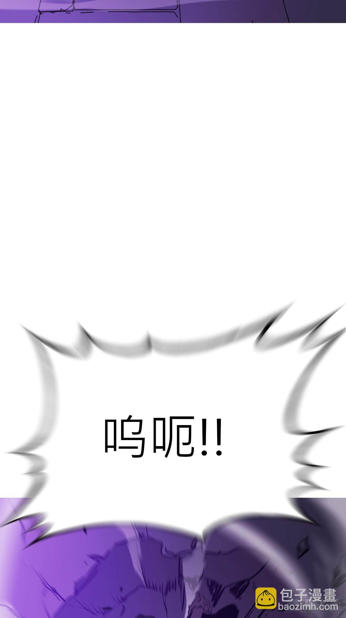 觉(1/2)-第104话