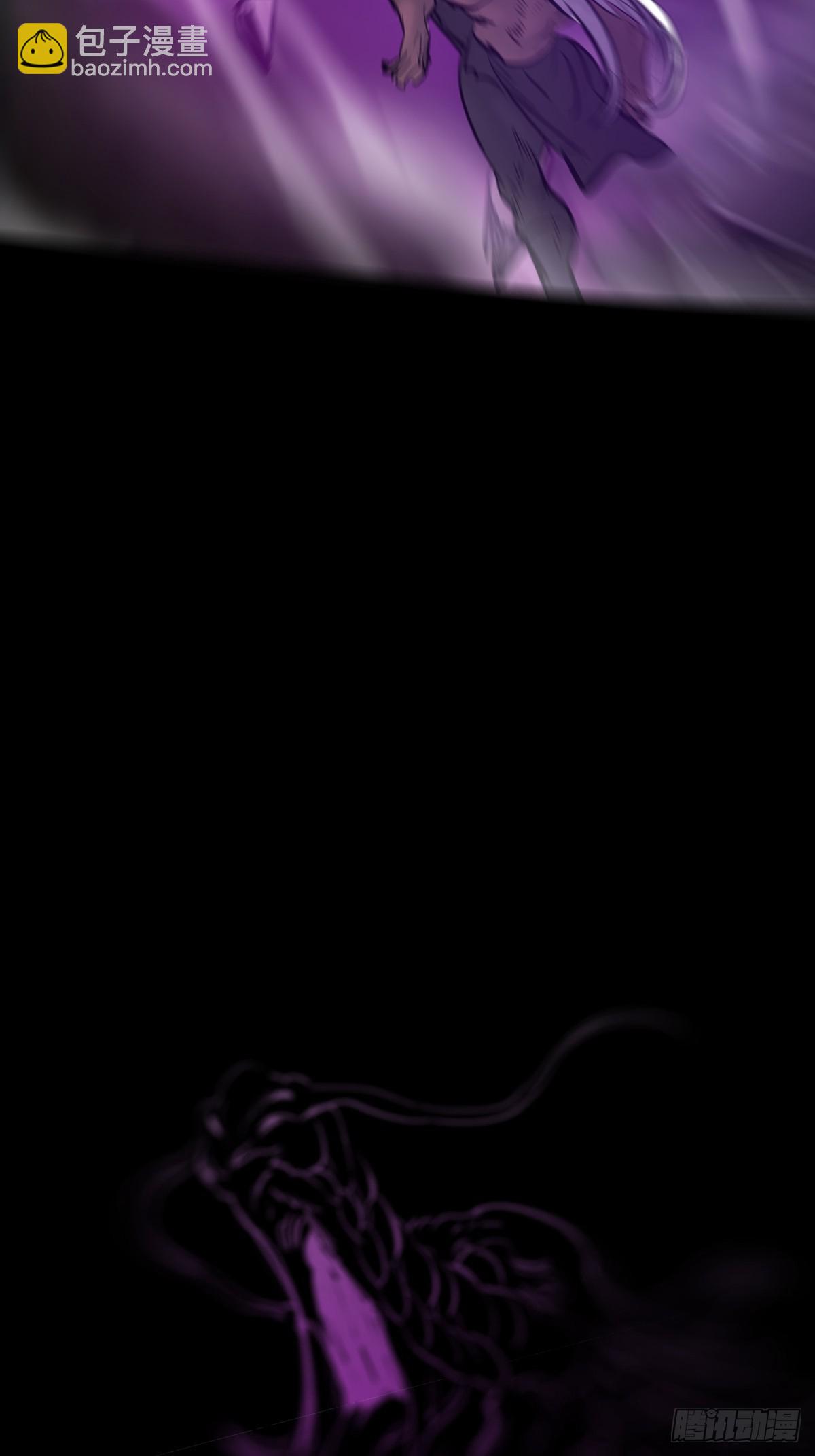 觉(1/2)-第104话