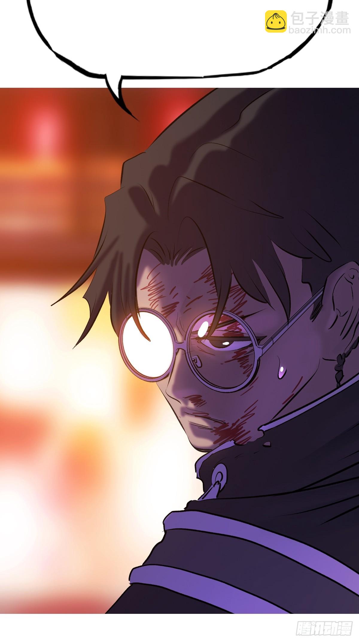 策(1/3)-第112话