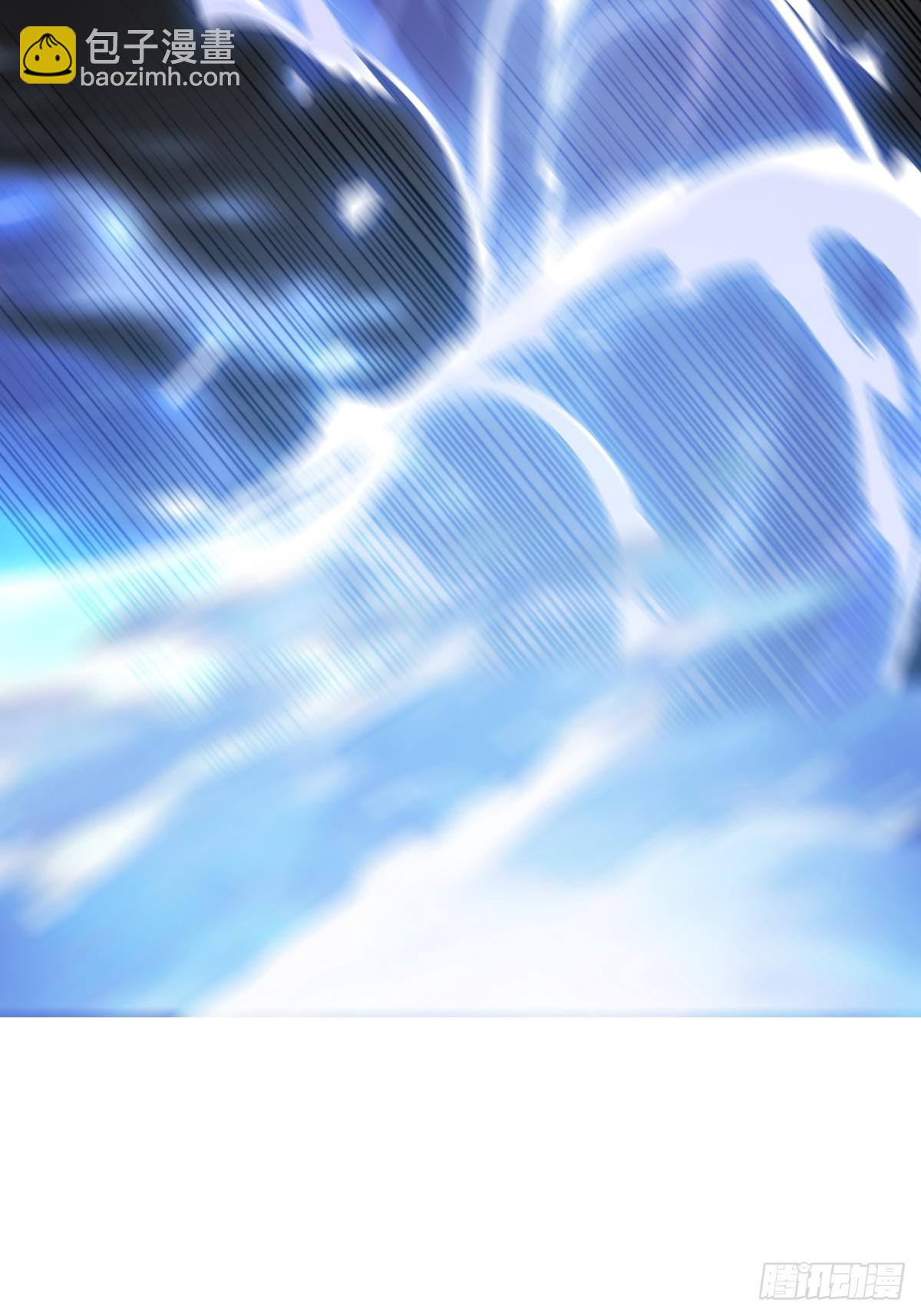 霜戮雨(1/2)-第132话