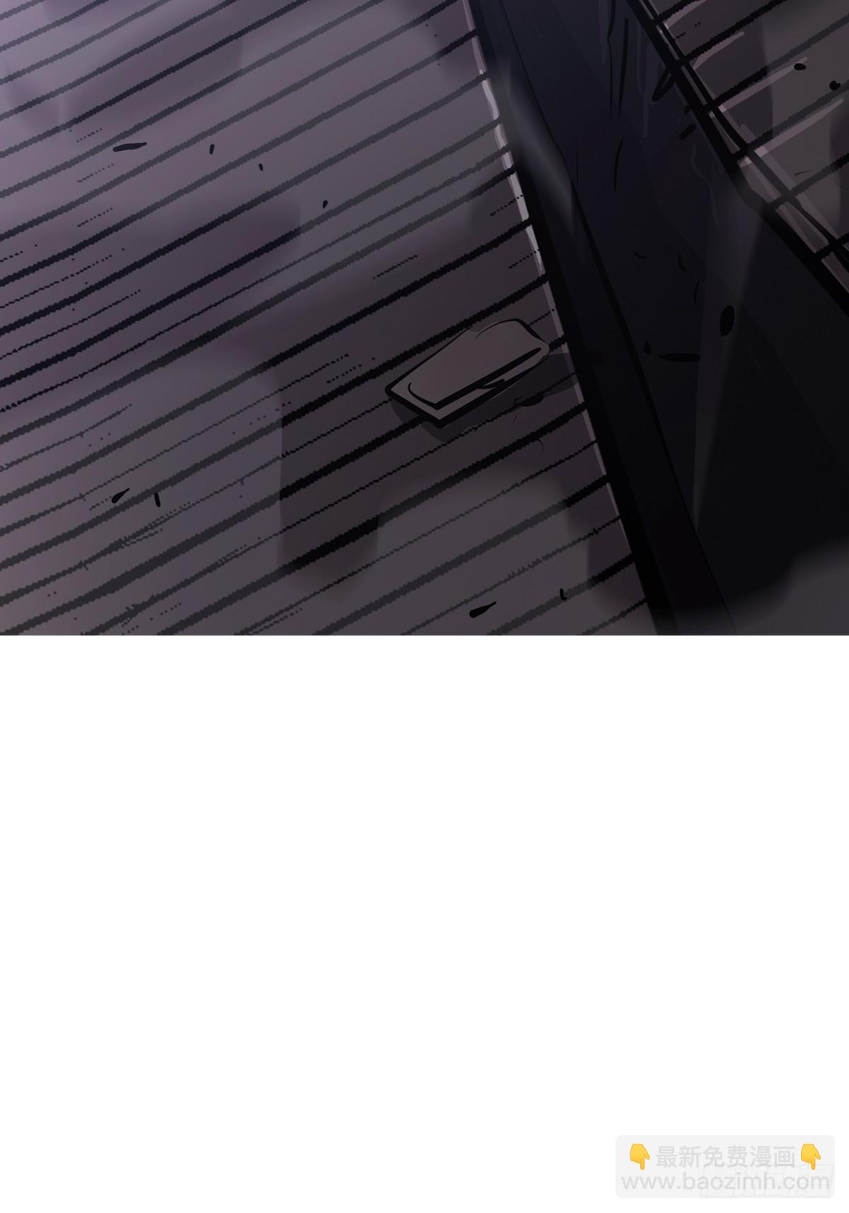 敛(1/2)-第142话