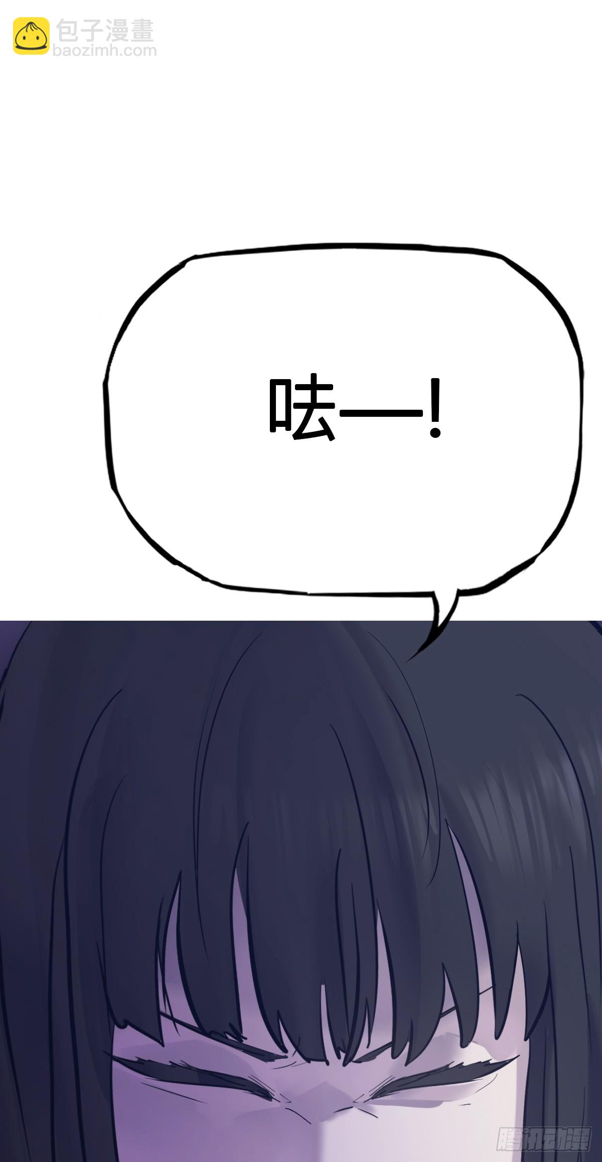 现(1/2)-第148话