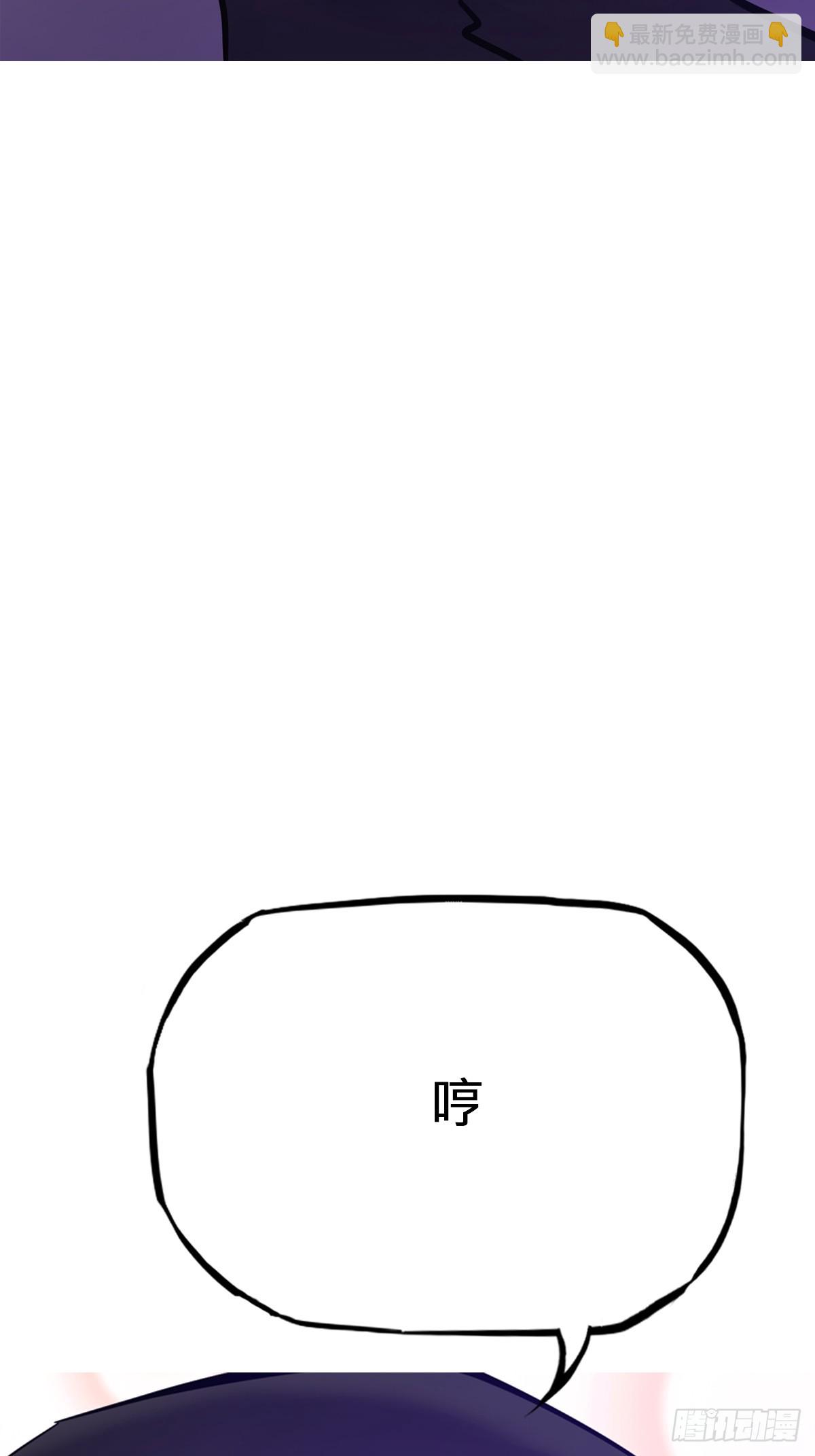 现(1/2)-第148话