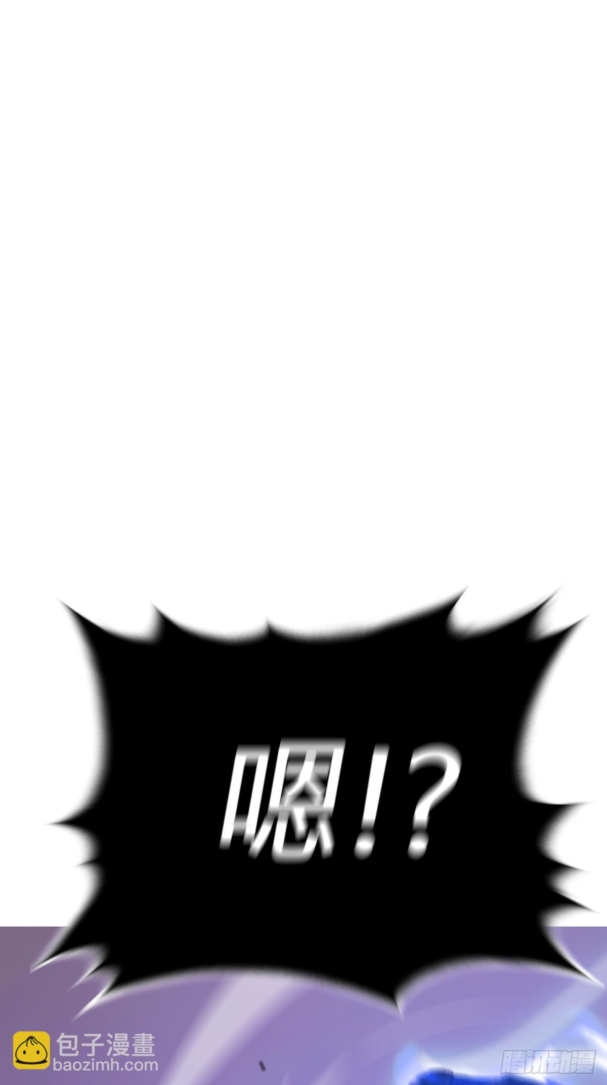 尸毒(1/2)-第150话