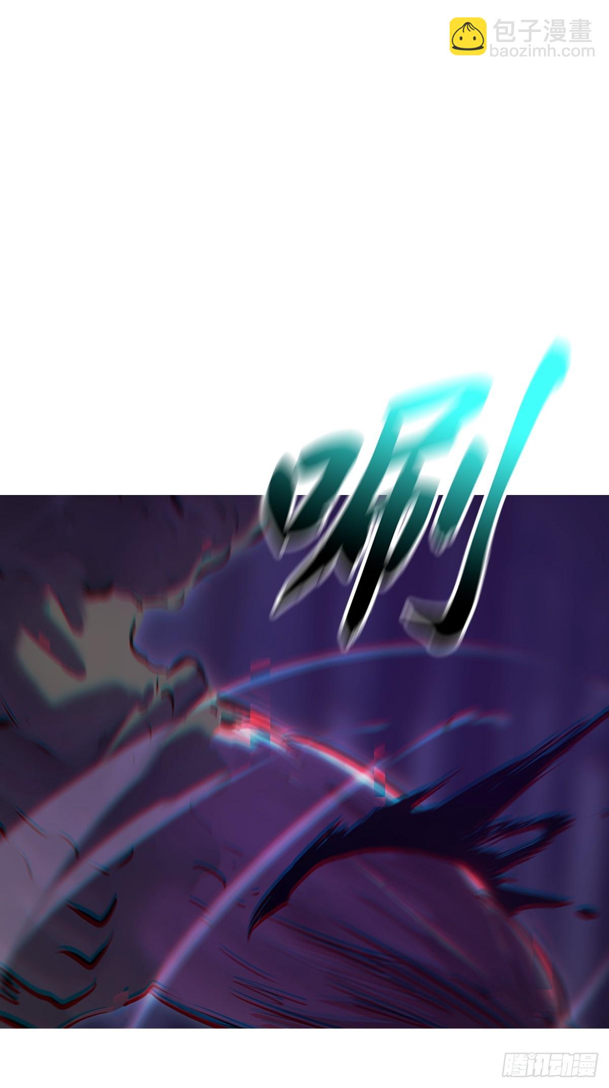 新生(1/2)-第154话