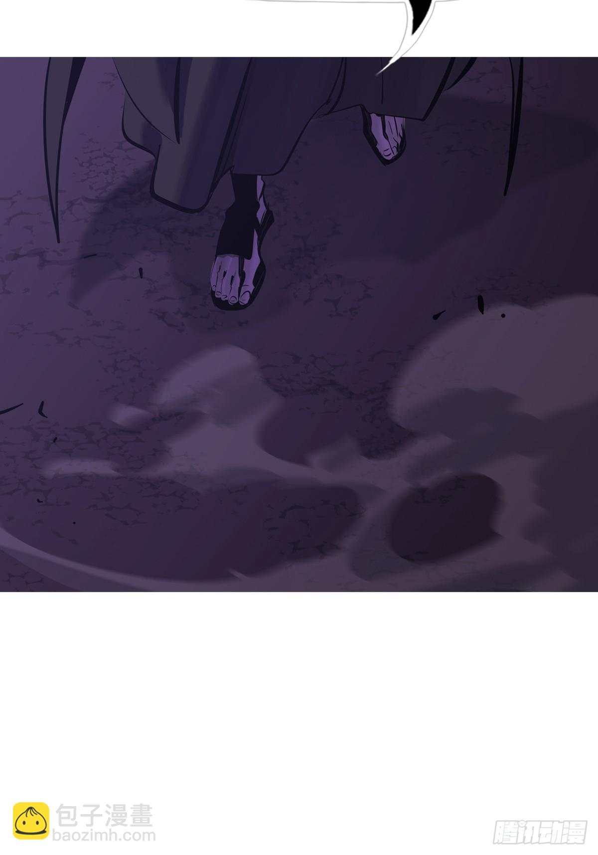 噬(1/3)-第156话