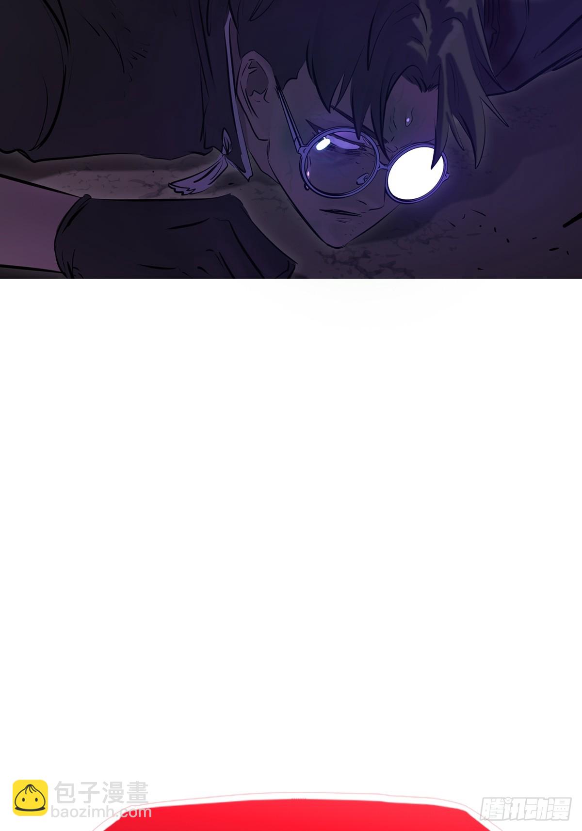 噬(1/3)-第156话