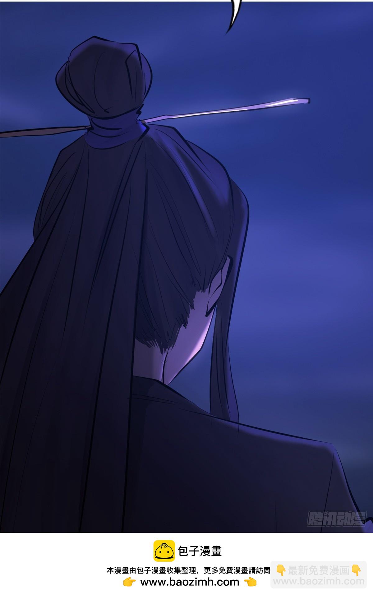 将至(1/3)-第160话