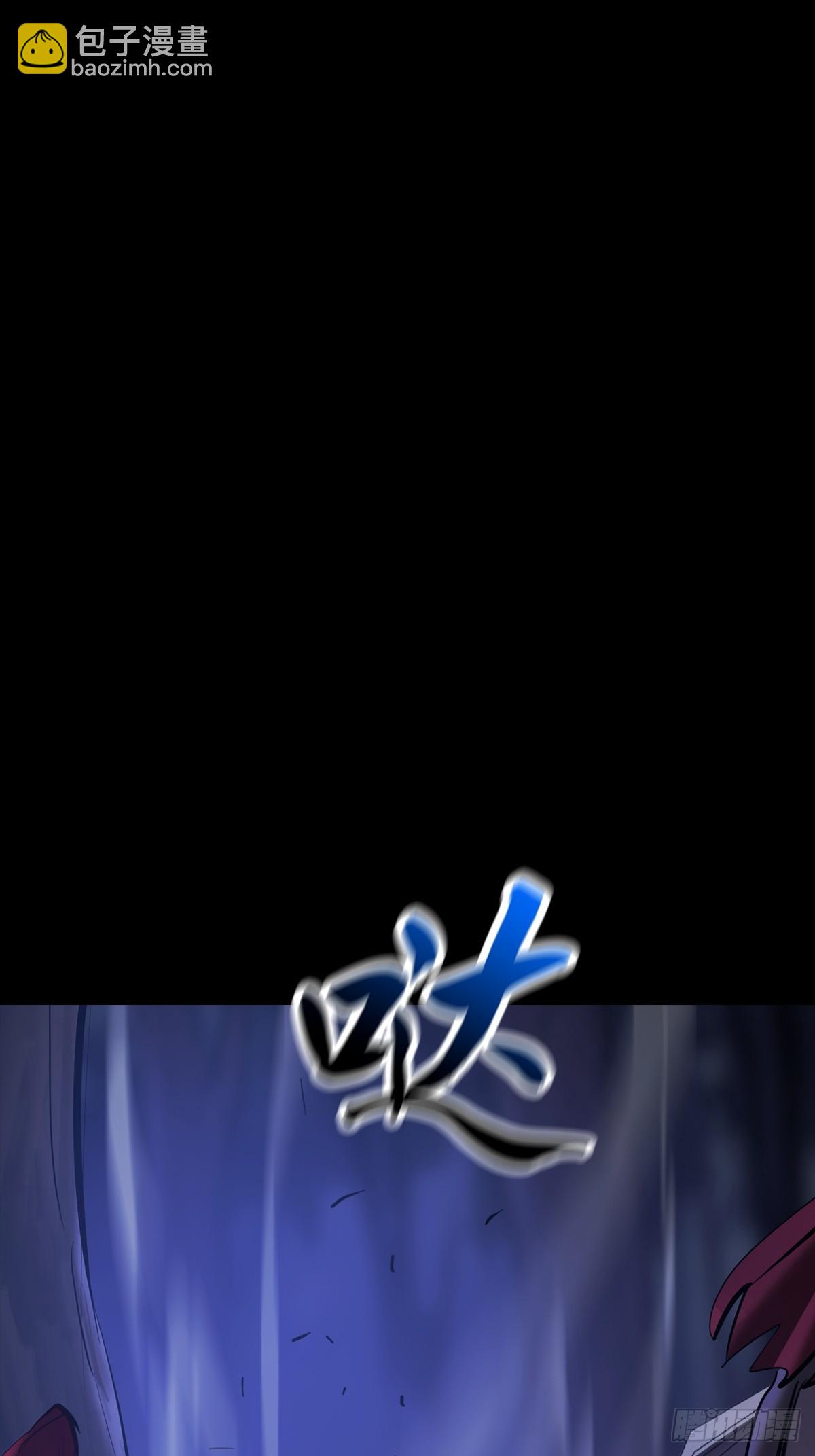 旧债(1/2)-第164话