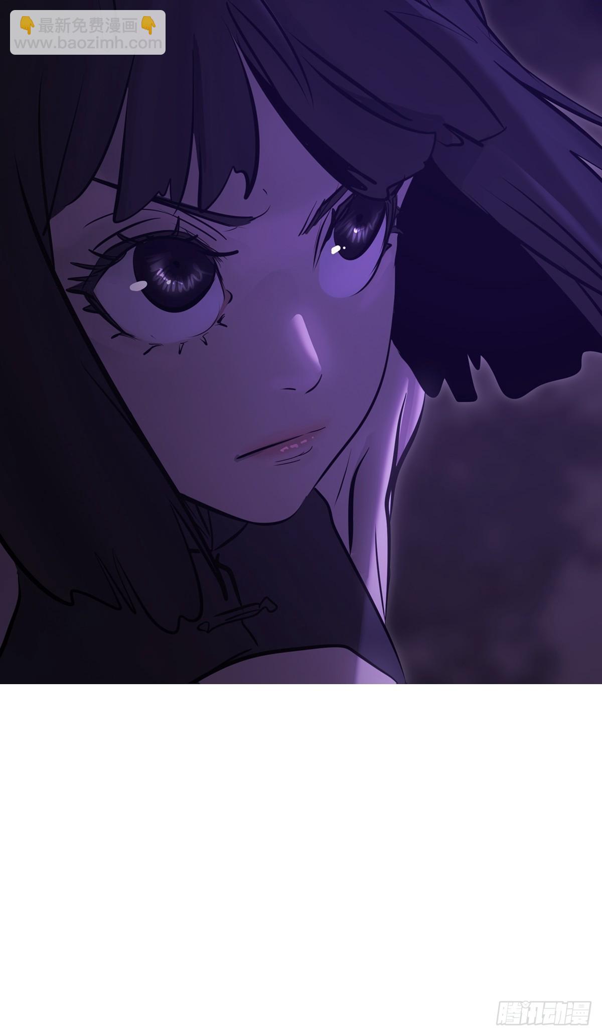罔(1/2)-第168话