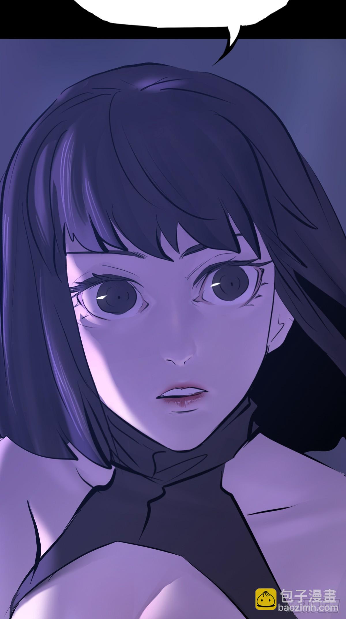 罔(1/2)-第168话