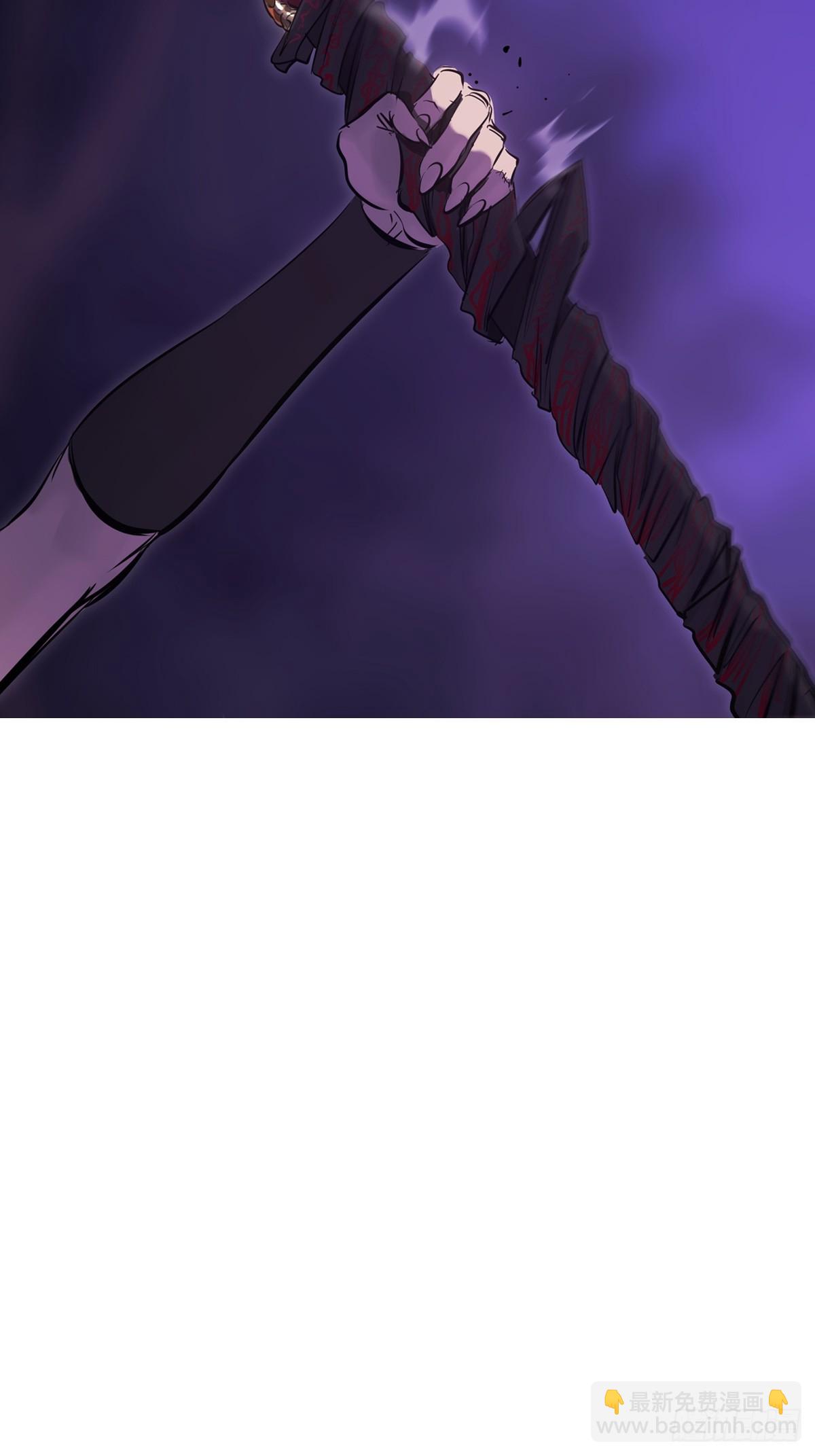 罔(1/2)-第168话