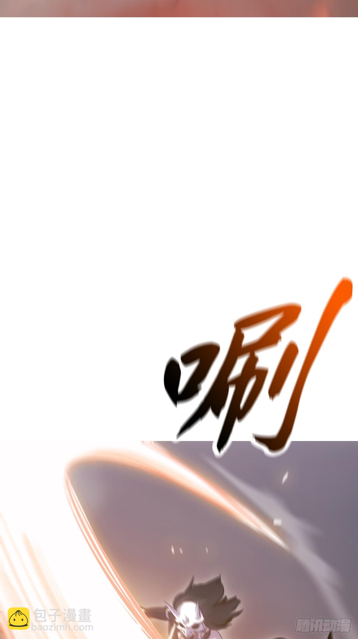 啼(1/2)-第172话