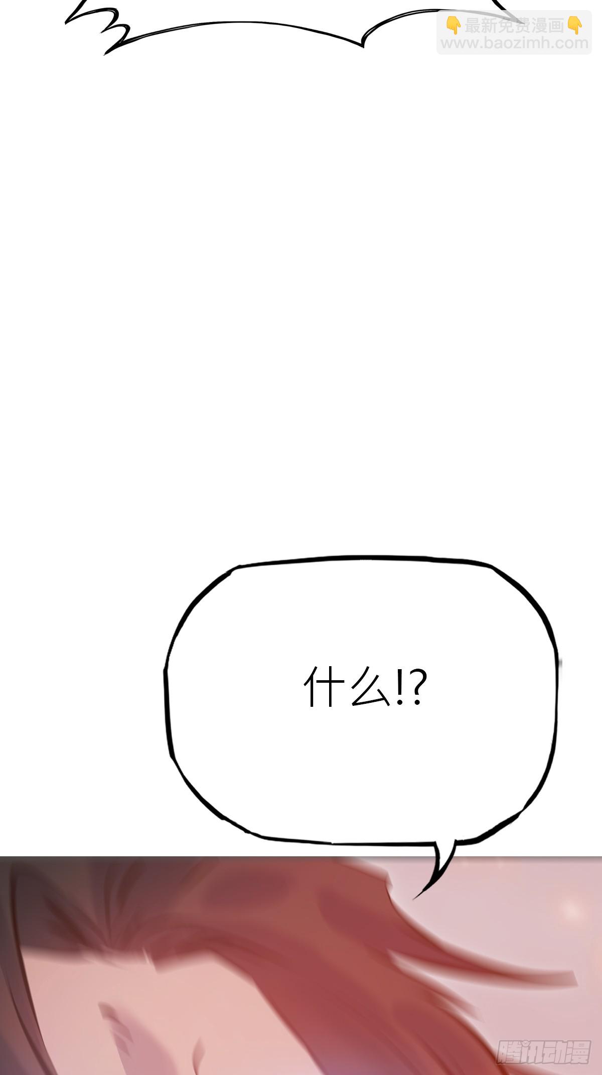 啼(1/2)-第172话
