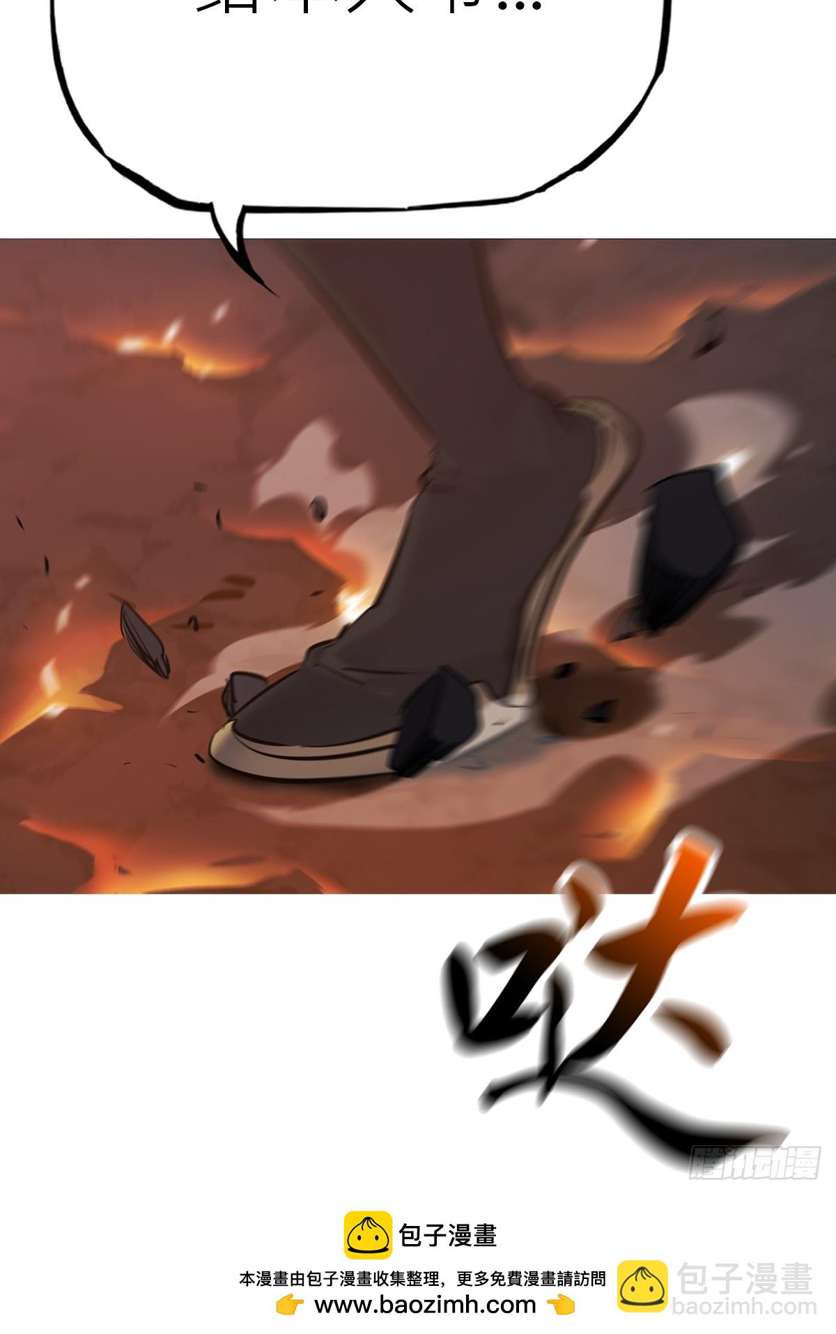 啼(1/2)-第172话