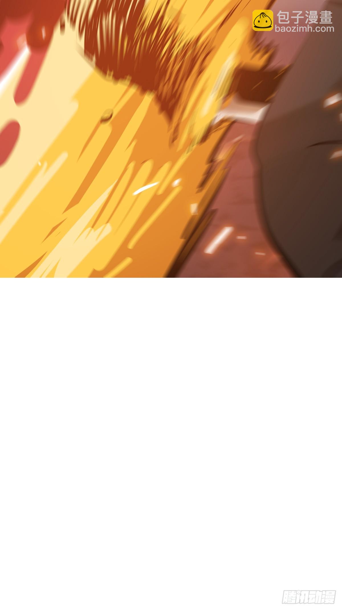 本相(1/2)-第174话