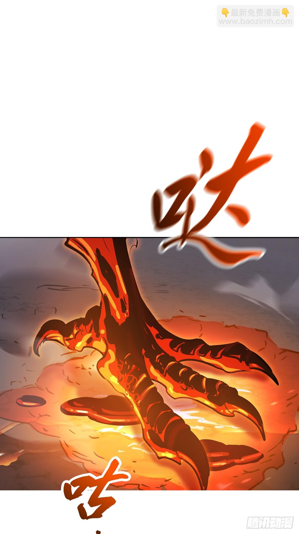 本相(1/2)-第174话