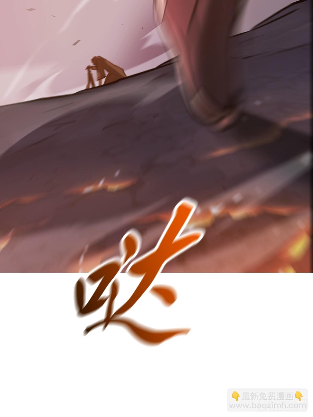 缚局(1/2)-第176话
