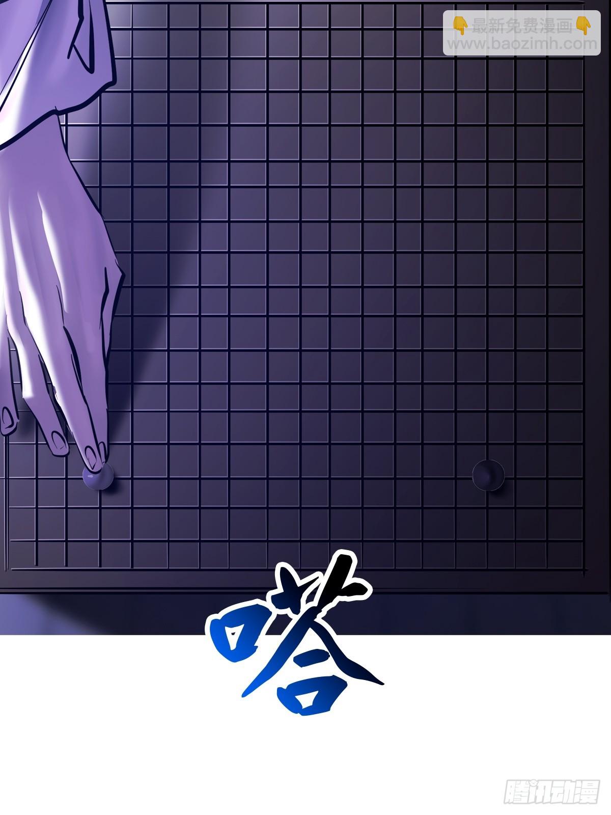 故人(1/3)-第180话