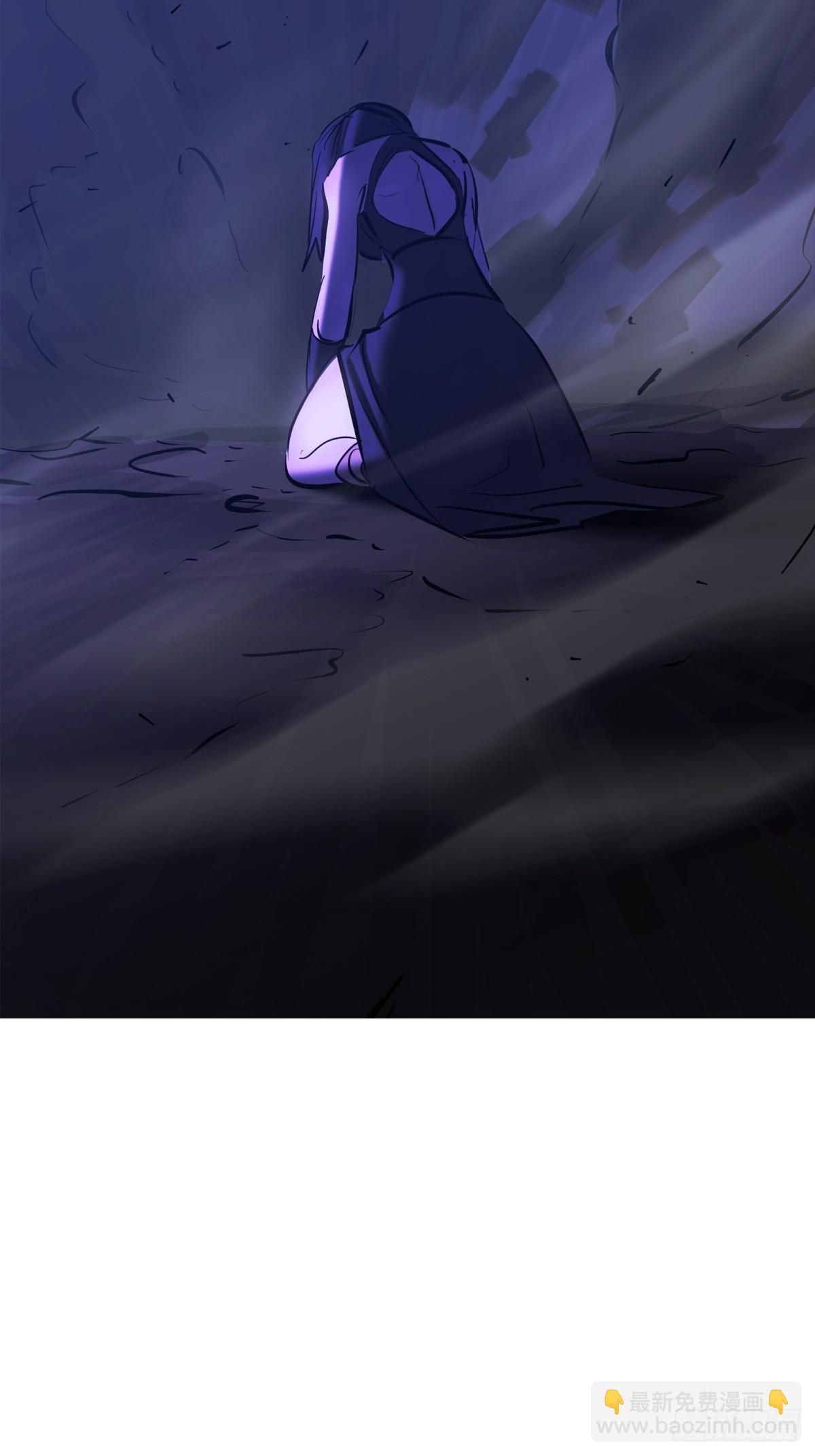 剑域(1/2)-第184话