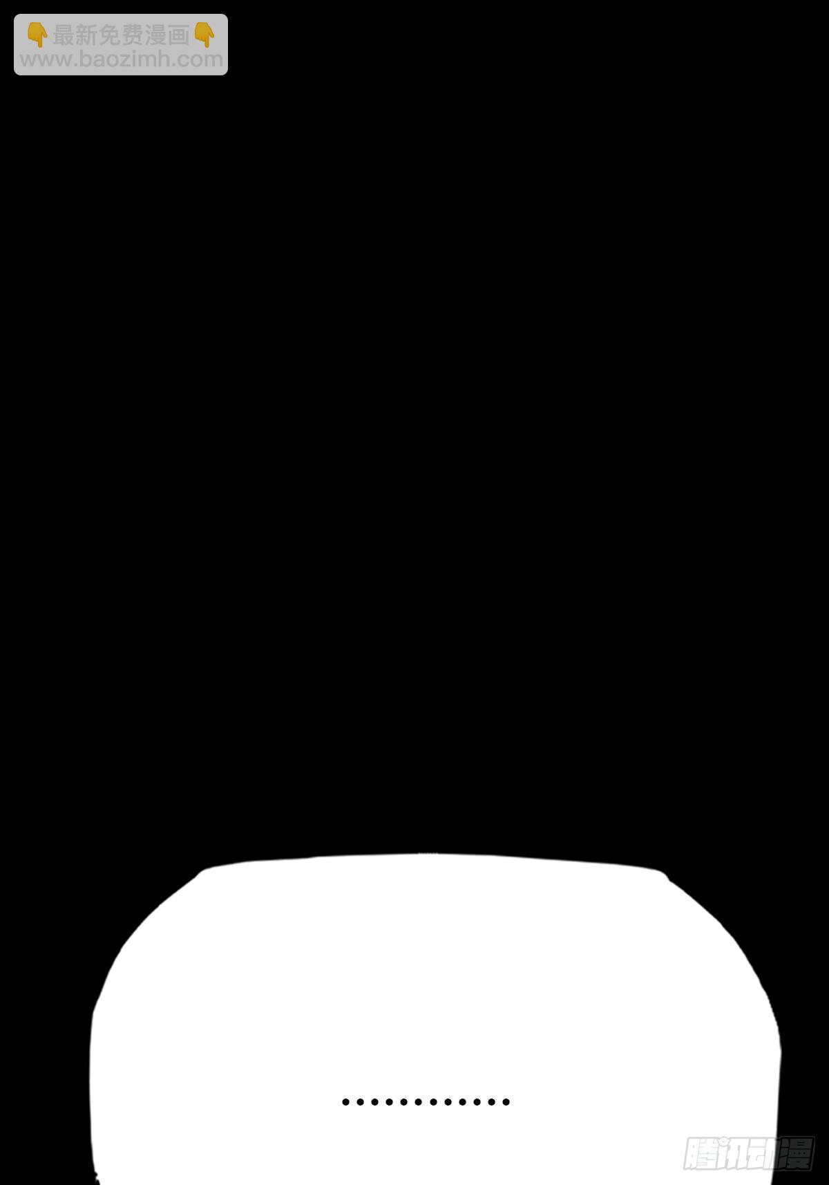 众生皆子(1/2)-第186话