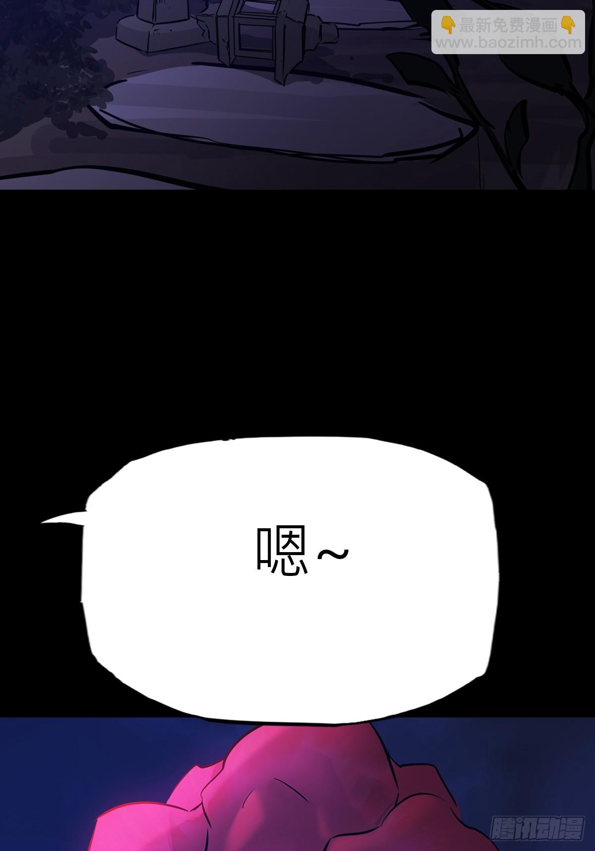 众生皆子(1/2)-第186话