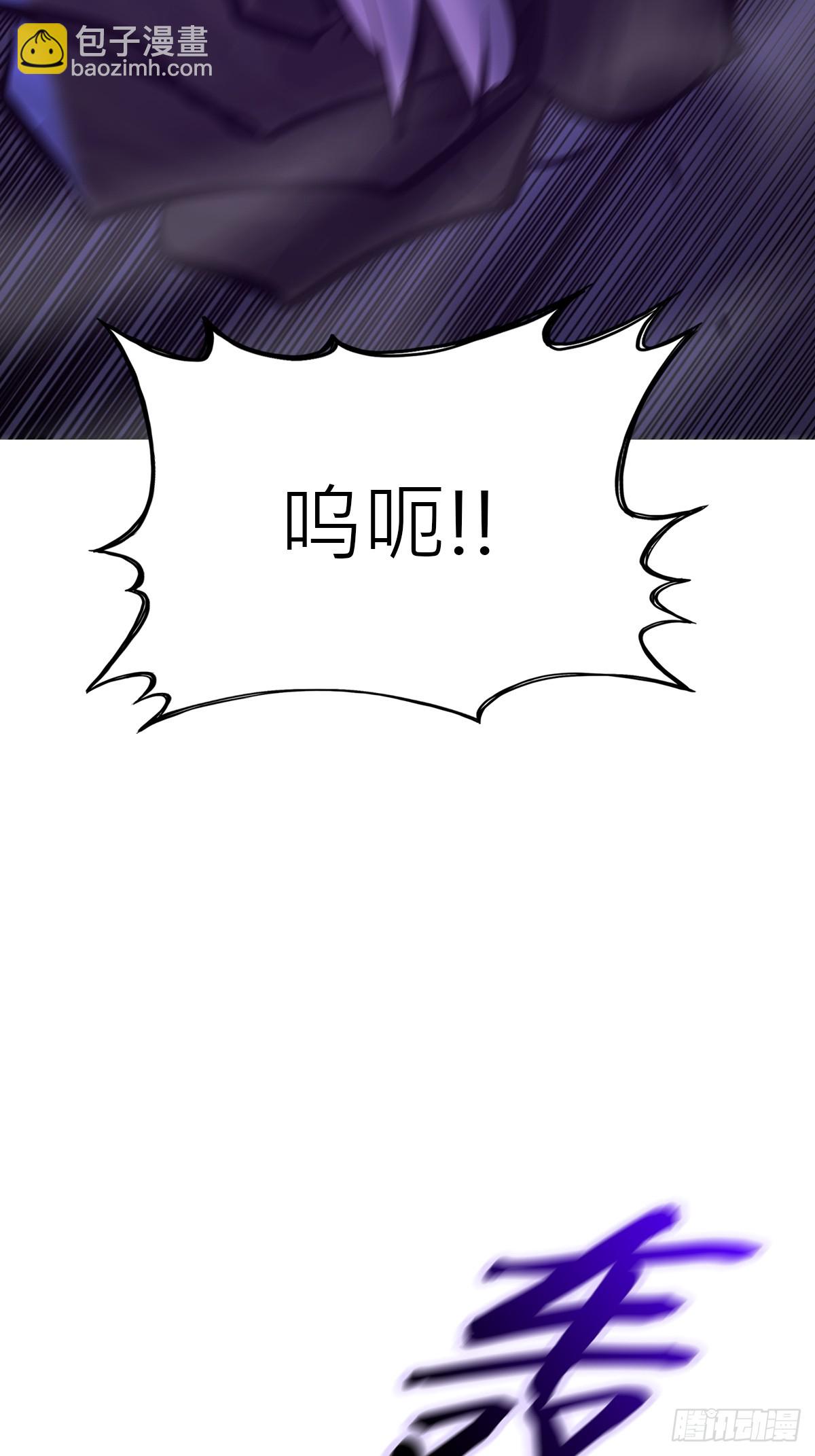 重围(1/2)-第188话