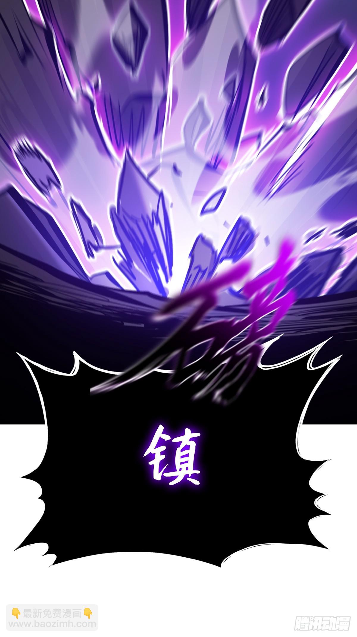 重围(1/2)-第188话