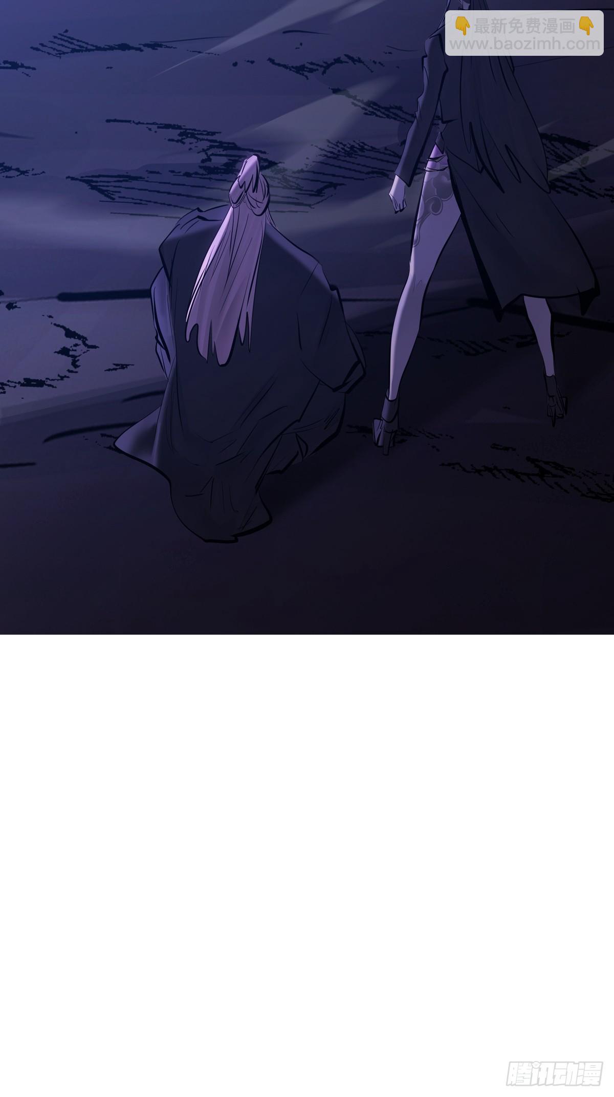 弃子(1/2)-第194话